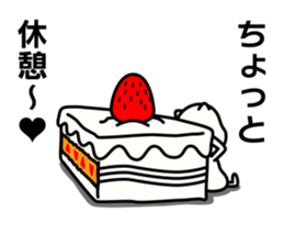 Cake white cat sticker #13638686