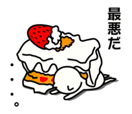 Cake white cat sticker #13638688