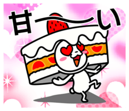 Cake white cat sticker #13638689