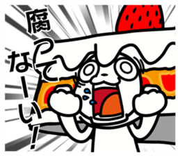 Cake white cat sticker #13638693