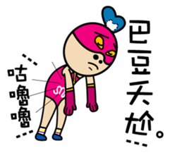 MM Heart Man. part2 sticker #13638776