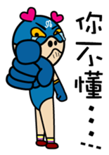 MM Heart Man. part2 sticker #13638777