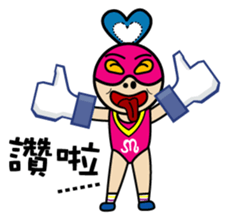 MM Heart Man. part2 sticker #13638778