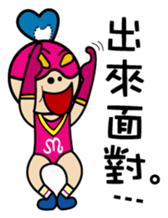 MM Heart Man. part2 sticker #13638782