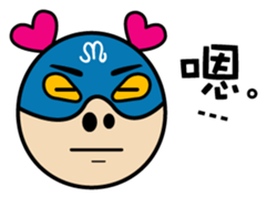 MM Heart Man. part2 sticker #13638783