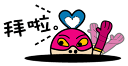 MM Heart Man. part2 sticker #13638786