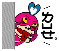 MM Heart Man. part2 sticker #13638788