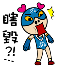 MM Heart Man. part2 sticker #13638789