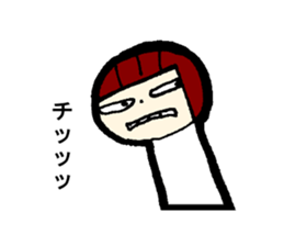 My name is OOKI sticker #13638796