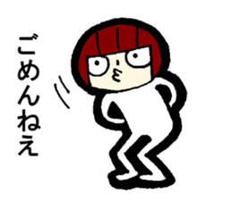 My name is OOKI sticker #13638798