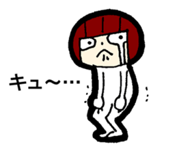 My name is OOKI sticker #13638800