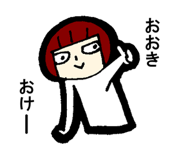 My name is OOKI sticker #13638816