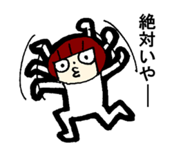 My name is OOKI sticker #13638817