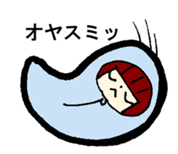 My name is OOKI sticker #13638819