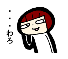 My name is OOKI sticker #13638824