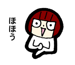 My name is OOKI sticker #13638825