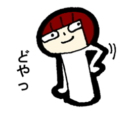 My name is OOKI sticker #13638827