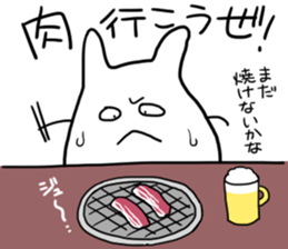 THE FUNNY RABBIT BUG sticker #13638904