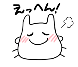 THE FUNNY RABBIT BUG sticker #13638911