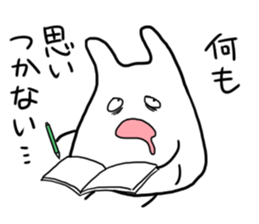 THE FUNNY RABBIT BUG sticker #13638932