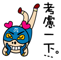 MM Heart Man. part3 sticker #13638943