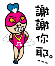 MM Heart Man. part3 sticker #13638944