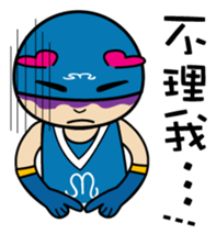 MM Heart Man. part3 sticker #13638945