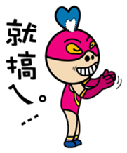 MM Heart Man. part3 sticker #13638948