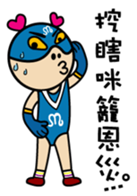 MM Heart Man. part3 sticker #13638949