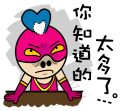 MM Heart Man. part3 sticker #13638950