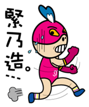 MM Heart Man. part3 sticker #13638954