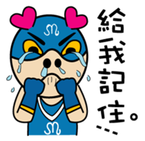 MM Heart Man. part3 sticker #13638955