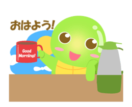 Tarty Turtle Animated 2 sticker #13638984