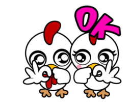 New Year of Cocco-Family sticker #13639056