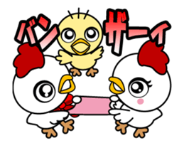 New Year of Cocco-Family sticker #13639061