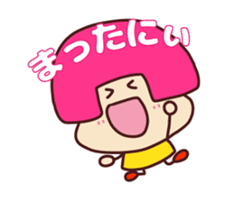 Happy family[footloose young girl vol.2] sticker #13639065