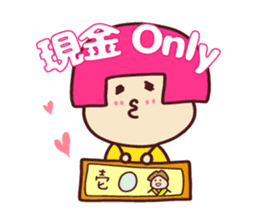 Happy family[footloose young girl vol.2] sticker #13639077