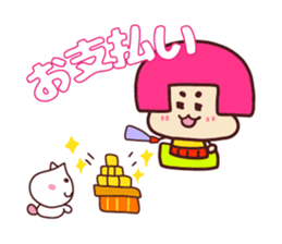 Happy family[footloose young girl vol.2] sticker #13639084