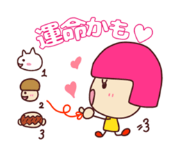 Happy family[footloose young girl vol.2] sticker #13639095