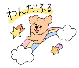 Boston friends sticker #13639189