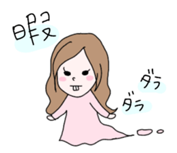 Boston friends sticker #13639195