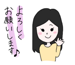 Boston friends sticker #13639199