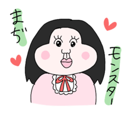 Boston friends sticker #13639203