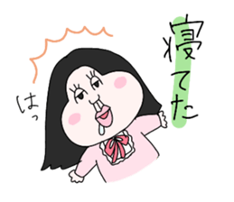 Boston friends sticker #13639205