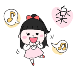 Boston friends sticker #13639206