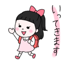 Boston friends sticker #13639207