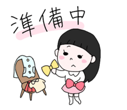 Boston friends sticker #13639209