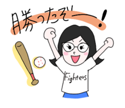 Boston friends sticker #13639210