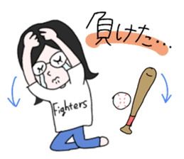 Boston friends sticker #13639211