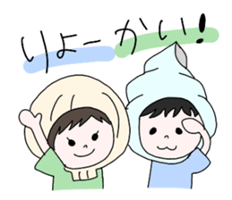 Boston friends sticker #13639214